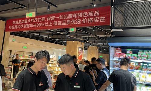 石家庄今日超市爆料新闻,神秘商品引发热议,真相即将揭晓 第1张 石家庄今日超市爆料新闻,神秘商品引发热议,真相即将揭晓 第1张