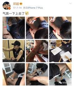 网友爆料人体涂鸦视频,网友爆料神秘视频引发热议  第3张