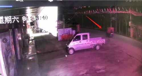 监控人最新一集爆料,揭秘惊人内幕，真相令人震惊！  第2张